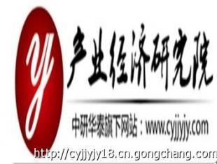 2014-2019年中国对外工程承包市场运营态势与投资战略研究报告移动版